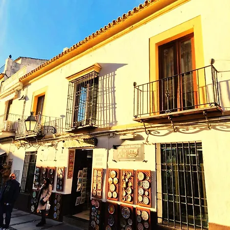 La Esquina De San Basilio Apartamento Córdoba